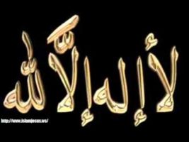 Abu Uwais – Some Poetry by Ibn Qayyim on the Falsehood of Christianity