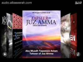 Brief Tafseer of Surah Al Fil