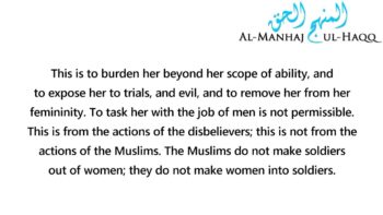 Can a Woman Join the Military and Fight Jihad? – Shaykh Ṣāliḥ al-Fawzān