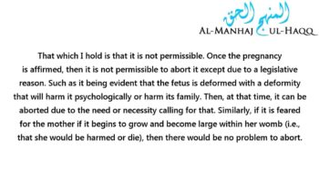 Clarity Regarding The Issue Of Abortion – Shaykh ‘Uthaymeen