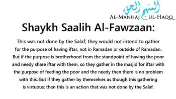 Community Iftars in the Masjid – Explained by Shaykh Saalih Al-Fawzaan