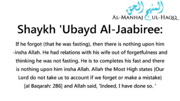 Having sexual relations with one’s wife during a non obligatory fast? – Shaykh ‘Ubayd Al-Jaabiree