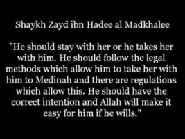 I Study at Madeenah University, Shall I take my Wife with Me? | Shaykh Zayd al-Madkhalee