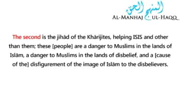 Informing the disbelieving authorities about the Khārijites? – Shaykh ʿUbayd al-Jābirī