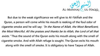 Reciting the Quran with Cigarette Breath is Disrespectful – Shaykh Abdur-Razzaaq Al-Badr