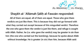 Regarding Those Who Issue Verdicts To Justify Terrorist Acts – Shaykh Saalih Al-Fawzaan