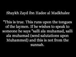 Sending Salutations upon Muhammed When Speaking | Shaykh Zayd al-Madkhalee