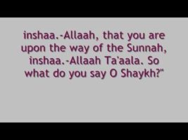 Shaykh al-Albani Crying When Informed of a Ru`yah (Vision in a Dream) Concerning Allaah’s Messenger