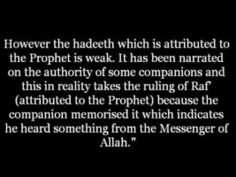 Should I Recite Surah al-Kahf on Friday? | Shaykh Abdul-Azeez ibn Baaz