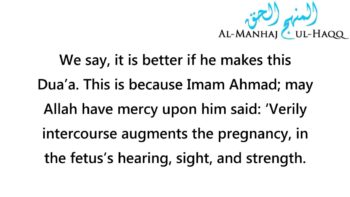 Should I say the Du’aa before intercourse if my wife is already pregnant? – Shaykh Ibn ‘Uthaymeen