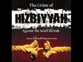 The Harms of Hizbiyyah – Abul Hasan Malik