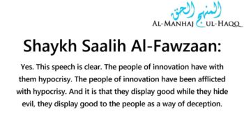 “The innovators are like scorpions” – Explained by Shaykh Saalih Al-Fawzaan