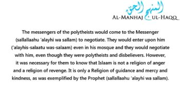 The Position of the Muslims Towards the Insults Against the Prophet – Shaykh Saalih al-Fawzaan