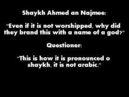 The Ruling on the Sports Wear – Nike | Shaykh Ahmed an-Najmee