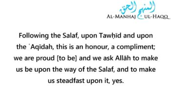 The Word Salafi Splits People – Shaykh Ṣāliḥ Al-Fawzān