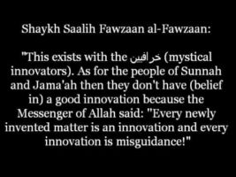 There is no Such thing as a Good Innovation | Shaykh Saalih al-Fawzaan