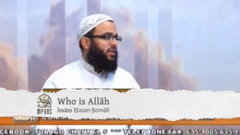 Who is Allāh by Ḥasan Ṣomālī