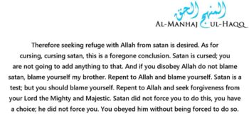 Cursing shaytaan or seeking refuge from him? – Answered by Shaykh Saalih Al-Fawzaan