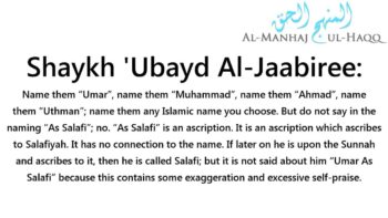 Can I name my son “Umar As Salafi”? – Shaykh ‘Ubayd Al-Jaabiree