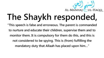 Can I Search Through My Children’s Phone And Computer? – Shaykh Saalih Al-Fawzaan