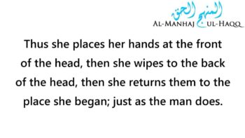 How a woman wipes her head during wudhu – Shaykh Ibn Uthaymeen