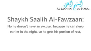 Does a Heavy Sleeper have an Excuse for Delaying the Prayer? – Shaykh Saalih Al-Fawzaan