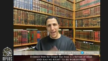 [Episode 2] “Evidence From The Gospel (Bible) That Jesus Is A Servant of Allah…” Taught by Shamsi