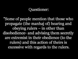 Extremism in Obeying the Ruler | Shaykh Salih al Fawzan