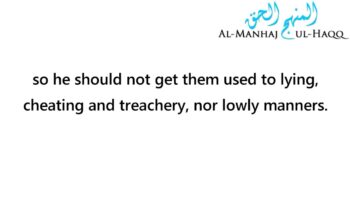 How does a Father Teach his Children Tawheed? – By Shaykh Ibn ʿUthaymīn