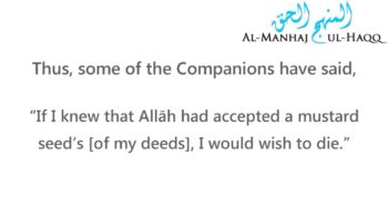 Knowing If Your Deeds Have Been Accepted – By Shaykh Saalih Al-Fawzaan