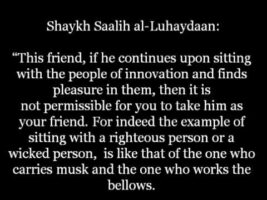 My Friend sits with the People of Innovation | Shaykh Saalih Al-Luhaydaan