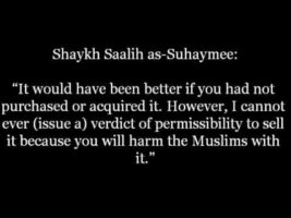 The Ruling on Selling a Television | Shaykh Saalih as-Suhaymee