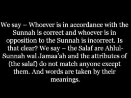 The Salafis are Ahlul-Sunnah | Shaykh Muhammed ibn Uthaymeen