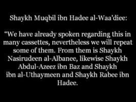 Which Scholars should We Return to? | Shaykh Muqbil ibn Hadee al-Waadi’ee