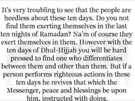 Advice Concerning the First Ten Days of Dhul-Hijjah | Shaykh Muhammed Saalih al-Uthaymeen