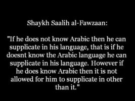 Can I Supplicate in other than Arabic?