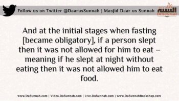 He slept the whole day in Ramadan and Woke up the Next Day | Shaykh Muqbil