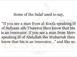 He who Speaks Ill of Shaykh Rabee is an Innovator | Shaykh Ahmed an-Najmee