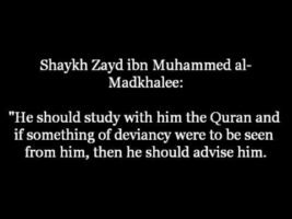 Is it Permissible to Study the Quran with a Deviant?