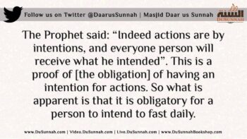 One Intention for Fasting the Whole of Ramadan? | Sahykh Muqbil al-Waadi’ee