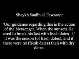 Salat Al Maghrib First or Break the Fast? | Shaykh Salih Al Fawzan