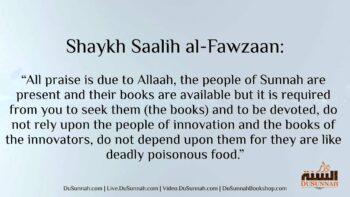 Taking Knowledge From the People of Innovation | Shaykh Saalih al-Fawzan