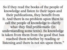 Tazkiyah Needed to Teach and Give Da’wah? | Shaykh Zayd Al Madkhali