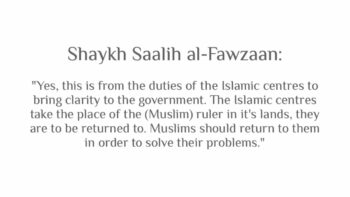 The Advice of Shaykh Saalih al-Fawzaan to the Muslims in Britain on the Woolwich Attack