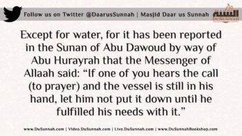 The Athan is Called and I have Food in My Mouth. Should I Eat it? – Shaykh Muqbil