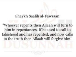 The Caller to Innovations must Announce his Repentance to the People | Shaykh Saalih al-Fawzaan