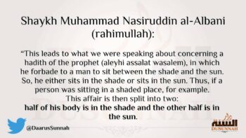 The Hadith of Sitting Between the Shade and the Sun