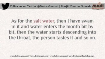 The Ruling on Swimming while Fasting | Shaykh Muqbil ibn Hadee al Waadi’ee