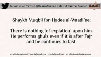 What should a Person do if he has a Wet Dream in Ramadan? – Shaykh Muqbil