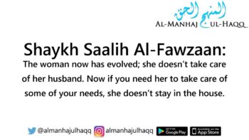 A woman serving her husband – Explained by Shaykh Saalih Al-Fawzaan